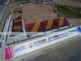 中國量產車性能大賽——新疆克拉瑪依 中國量產車性能大賽——新疆克拉瑪依