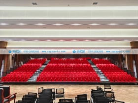 云南省昆明市——云南民族大學至公堂報告廳 云南省昆明市——云南民族大學至公堂報告廳