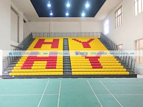 內蒙古自治區——內蒙古巴彥淖爾市衡越實驗中學 內蒙古自治區——內蒙古巴彥淖爾市衡越實驗中學