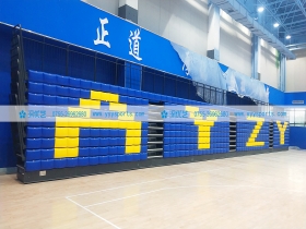 河南省安陽市——職業技術學院體育館 河南省安陽市——職業技術學院體育館