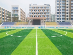四川省——宜賓K12國際精品學校 四川省——宜賓K12國際精品學校